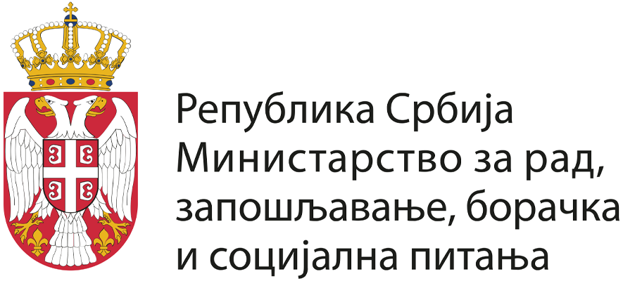 Ministarstvo za rad Ministarstvo za rad